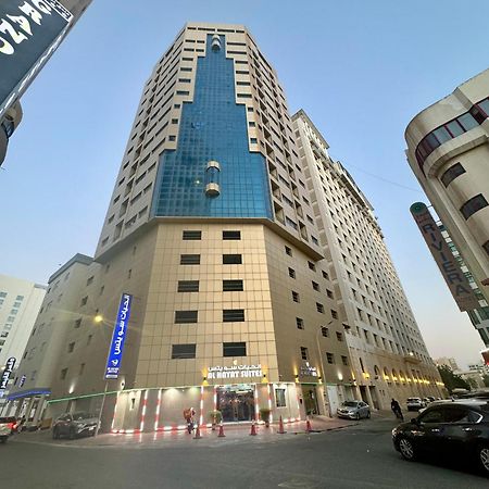 Al Hayat Suites Apartment Manama Exterior photo